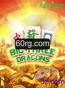 Explorando o Mundo de BigThreeDragons: Um Guia Completo